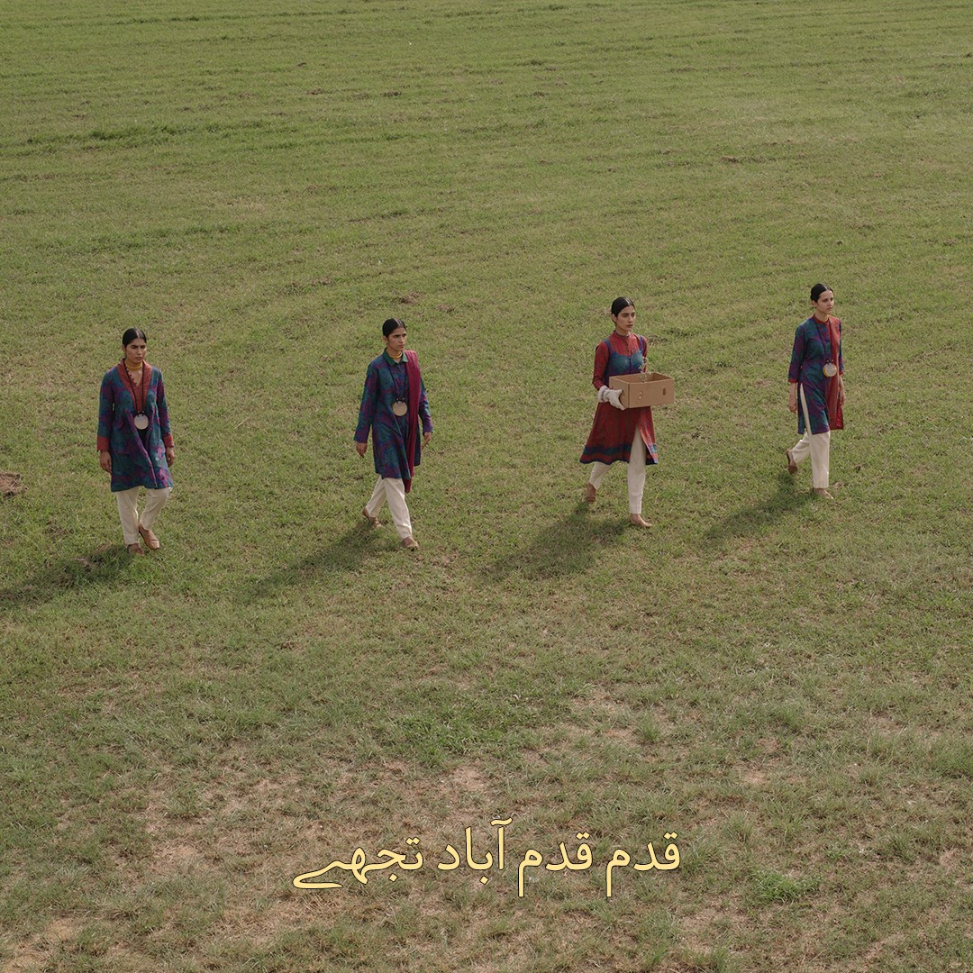 Generation — frame 3