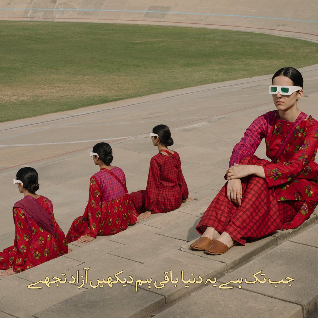 Generation — frame 4